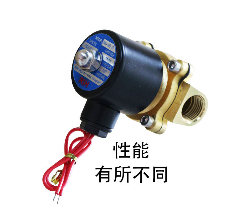 2W電磁閥詳情頁_08.jpg