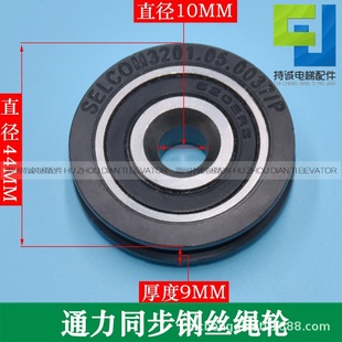 �m���ͨ������T��䓽z�K݆45*9*6202 3201.05.0037/P�d�T��݆