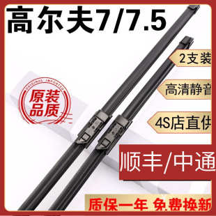 �m��һ���󱊸ߠ���7��ˢ��ԭ�bԭ�S�z�l�ߠ���8������ߠ���7.5