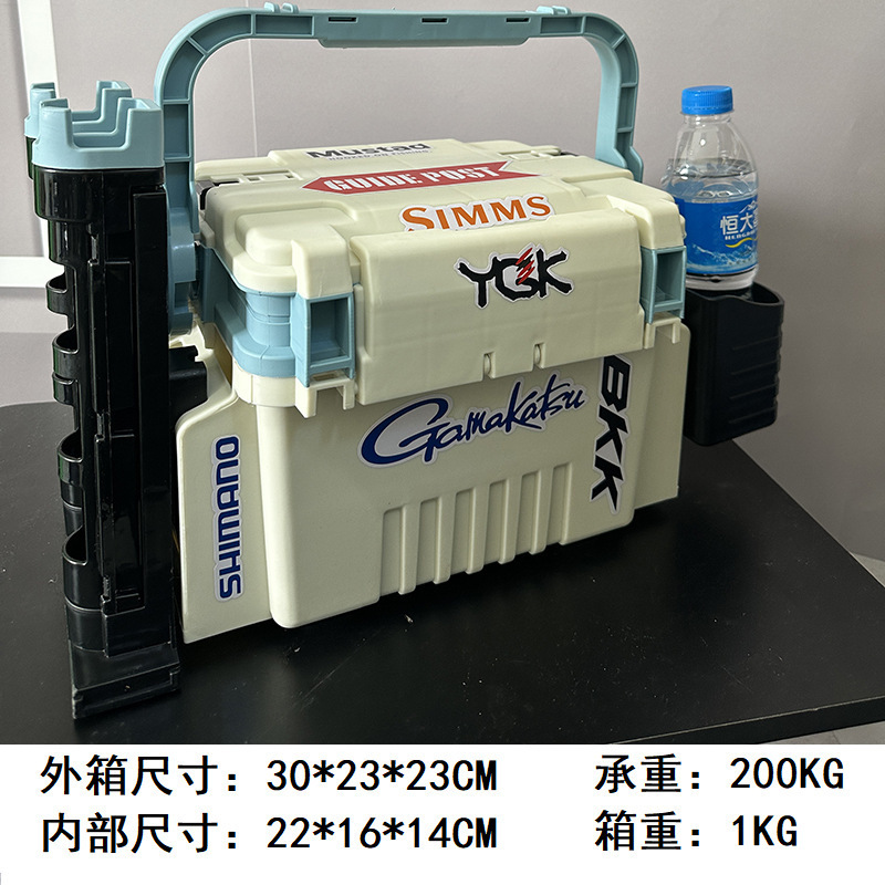 Yuan Yi の新しい Luya ボックス、Mingbang Luya ボックスと同じスタイルのミニポータブル手持ち式 Luya ボックス、ステッカー付き|undefined
