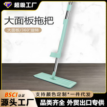 懒人免手洗新款平板拖把家用一拖净加大吸水地拖布拖地平拖布墩