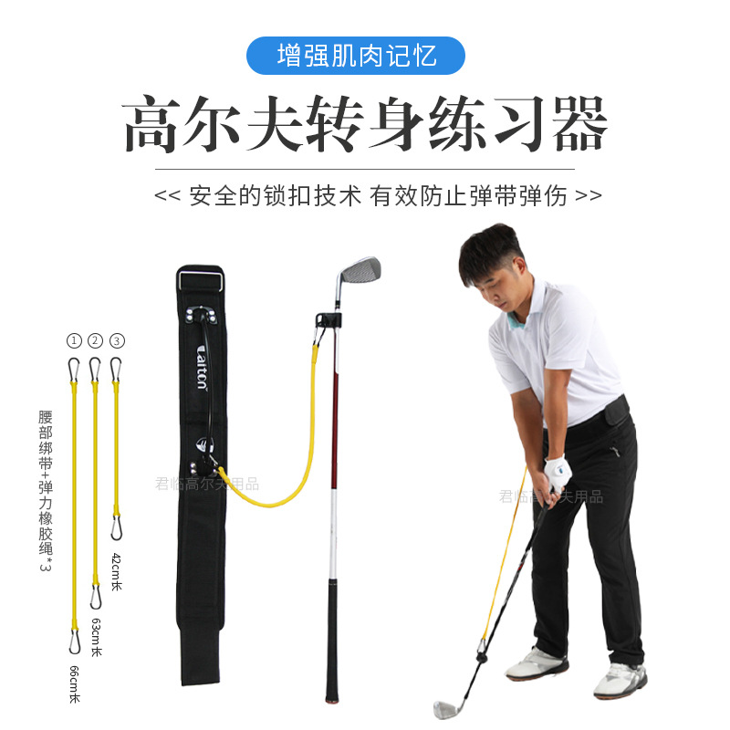 �߶���Ӹ˸�����ϰ���ֲ��Ӹ��ͷ�ѵ�����������ƾ�������ѧ��ϰ