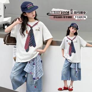 Ůͯ�WԺ�L�������b�ļ�2026���¿��I��ӡ��T���д�ͯţ���߷�ѝ