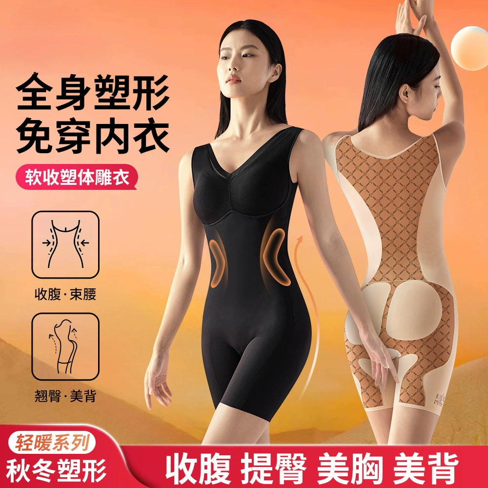 Форма тела, тело, живот, бедра, бедра, бедра, бедра, трусики без бюстгальтера