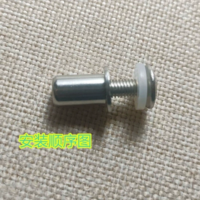 Meat grinder 13mm bowl shaft fixing post, food processor glass bowl blade, stainless steel bowl middle cup bottom screw accessories