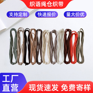 4m��ʽͨ���K�����������K�� ��ɫ�����\��Ь�͹����e�\��Ь��