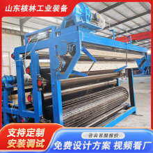 ������ʽ��sÓˮ�C ϴú�S��ʽ�������V�C β�V���{Óˮ�O��