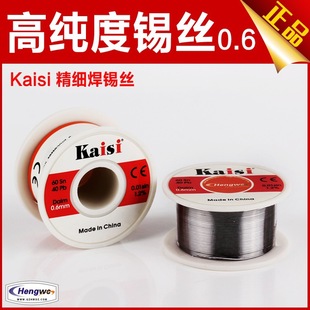 ��˼ �S�޺��� �����c���a�z �߼��Ⱦ������a�� 0.5/0.6mm