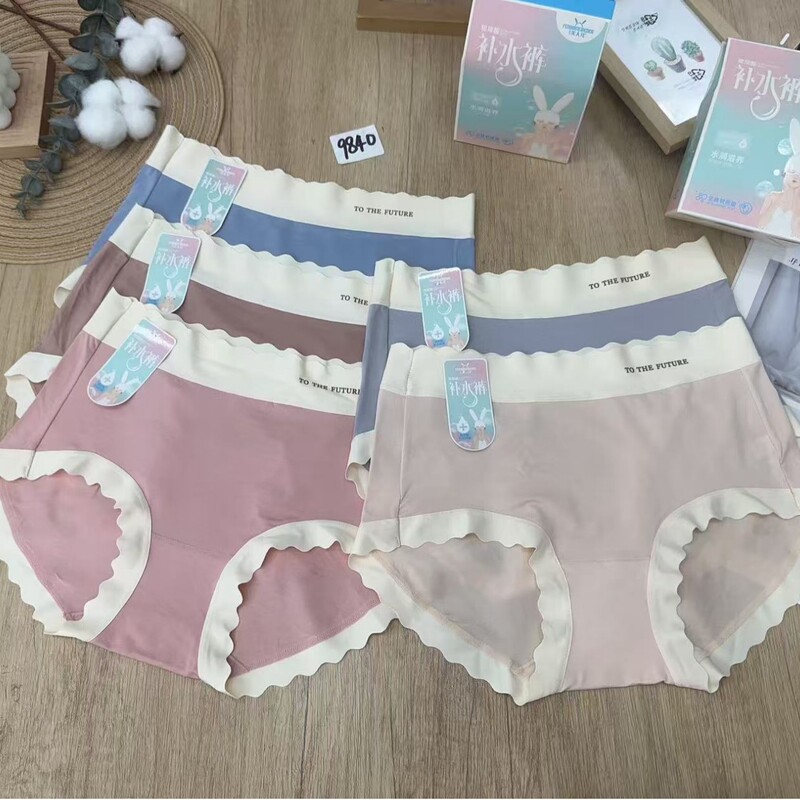 Women's Underwear New Style Boxed Modal Simple Seamless Comfortable Fashionable Triangle Panties for Girls Special Price Wholesale Supply
