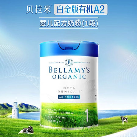 Bellamy's Organic Platinum Organic Infant Formula Stage 1, 2, 3, 4, 800g