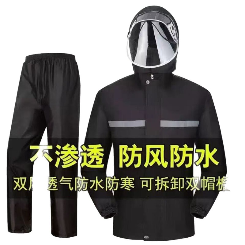 Raincoat and Rain Pants Two-Piece Set, Heavy Rain Protection Outdoor Electric Motorcycle Delivery Riding Reflective Duty Uniform