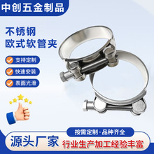 �羳�S�ҹ���201ȫ���P䓏���ܛ�܊A����˨���������Wʽܛ�܊A