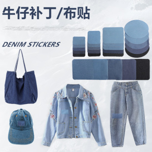 Դ�^���Sţ��ѝ�a���ƶ��ޏ��a�ɲü����z�·�ѝ���L���ΈA�β��N