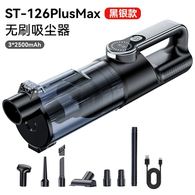 Dust Dumping Cross-Border Best-Selling Model, Tozsoranlar - st-126plusmaxblack-brushless-vacuum-cleaner-2500mah3