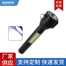 ���l�X�Ͻ�USB���ʽ��늰�ȫ�N�������Ͳ�ƴ������ȏ����ƴ�