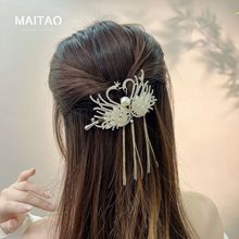 С���Z�l���һ�֊A�l�����X��Ť�A�߼���ץ�A�P�l���ܿ۰l�A