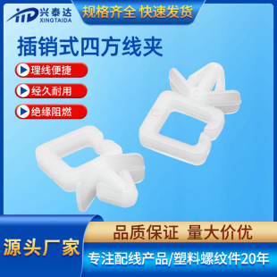 ��ʽ���Nʽ�ķ����A ���x������PC��̶����w�C�^������늾�����