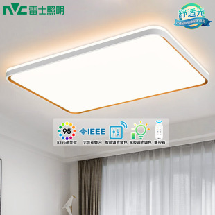 ��ʿ����led��픟��F�����s���ܿ͏d��������ҟ��͏dȫ�ݟ���