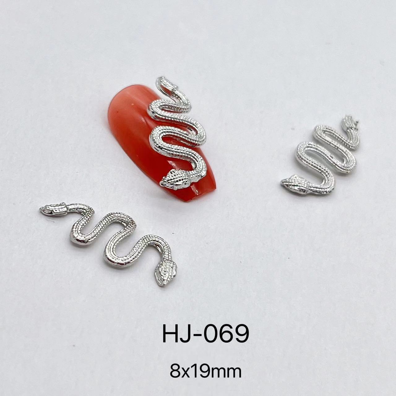 HJ-069 화이트 K