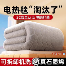 5��ʯīϩ늟�̺���ÌW��������������p���p���{����Ş��