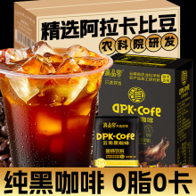 ��Ʒ��ũ��Ժ������ʽ���ڿ�������С�����ȷ���Ʒ����ֱ��