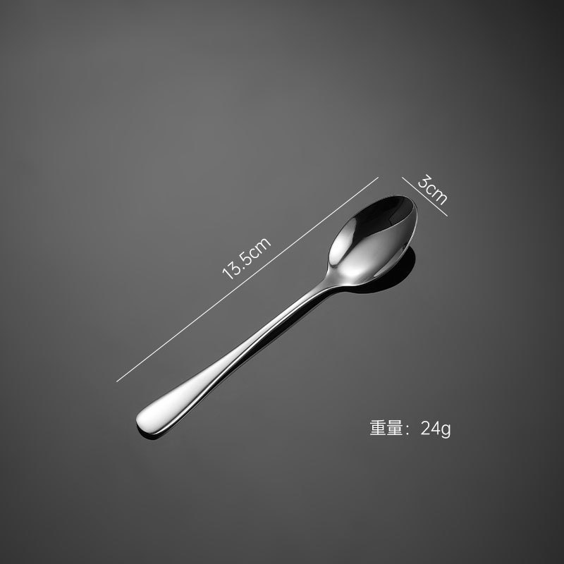 304【4호】뾰족한 스푼