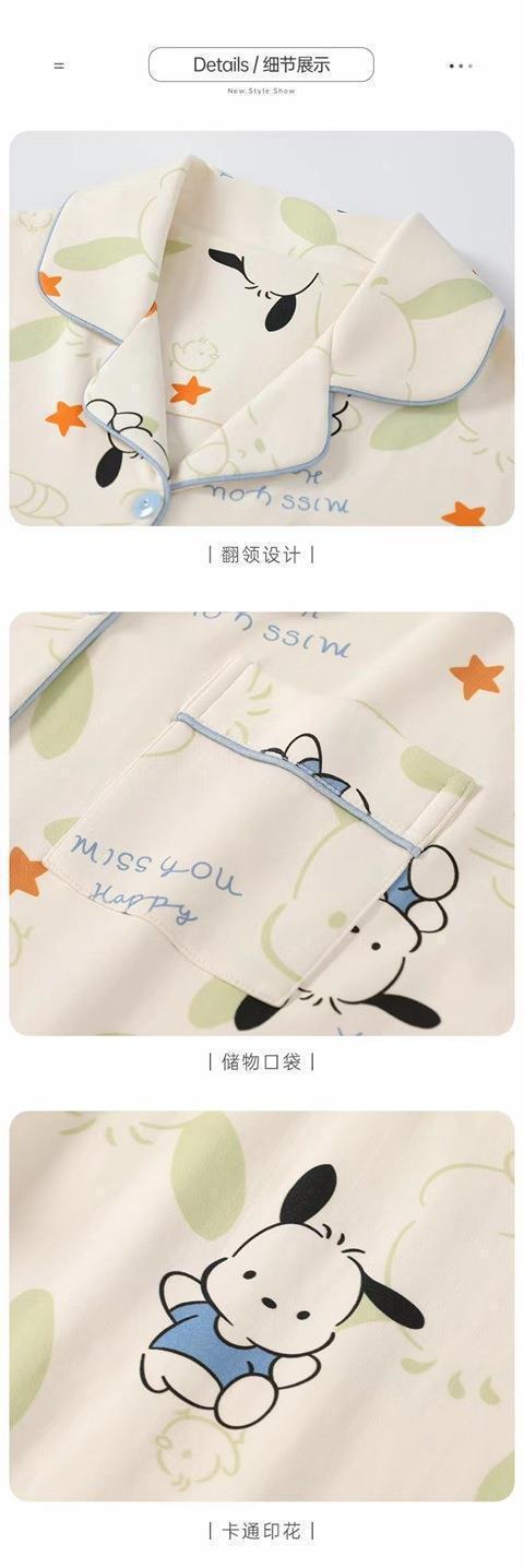 一键复制_20230425235503