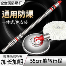 ȫ���P����D�ϰїUͨ�üӴֺ�����ϑ����ϰ���Q�ղ��^�Ԅ�˦ˮ