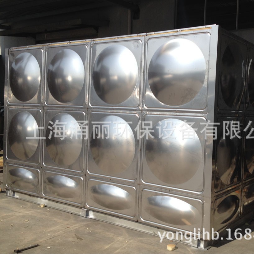 不锈钢水箱，方形水箱，组合水箱、沈阳吉林不锈钢水箱