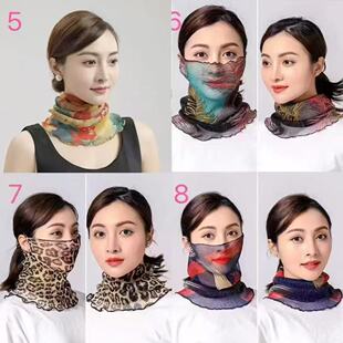Gold Silk Hanging Ear Scarf Spring and Summer Sunscreen Veil Mask Women's Neck Protection Neck Sleeve Multifunctional Pullover Scarf Clearance Stall