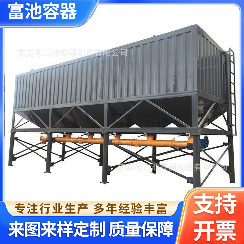 厂家直供卧式水泥仓50吨60吨80吨100吨可移动型免基础水泥仓