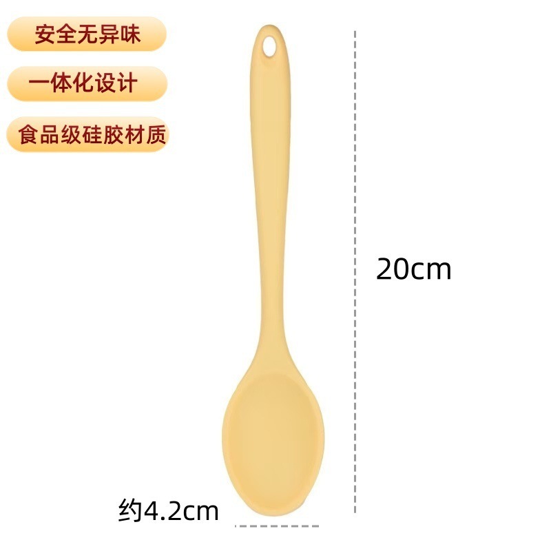 一体型シリコンスパチュラ、ノンスティック専用調理スパチュラ、食品グレードの家庭用フライパンスプーン、高温耐性キッチン用品セット|undefined