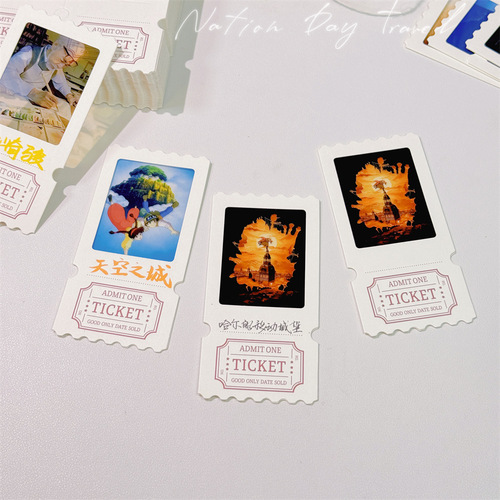 Sci-Fi Movie Blank INS Ticket Stub DIY Bookmark Reverse Film Projection Photo Gift Greeting Material Memorial