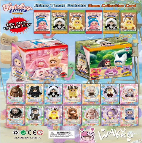 와우쿨쿨 영문판 (1팩 8장) / 36팩 한 박스로 발송됩니다.