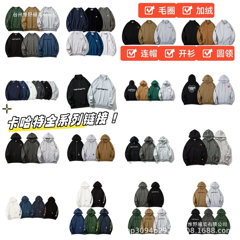 Cross-border foreign trade trendy brand Carhartt half-zip sweatshirt, classic terry fabric with letter embroidery, loose-fitting couple's pullover hoodie Cross-border foreign trade trendy brand Carhartt half-zip sweatshirt, classic terry fabric with letter embroidery, loose-fitting couple's pullover hoodie