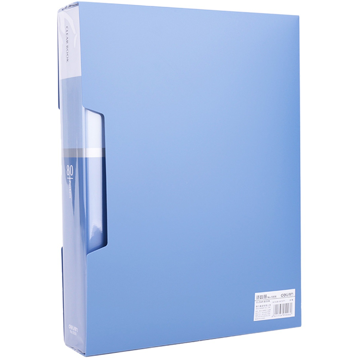 Libro de datos Deli de 40/60/80/100 páginas, A4, con bolsillos insertables, carpeta, al por mayor