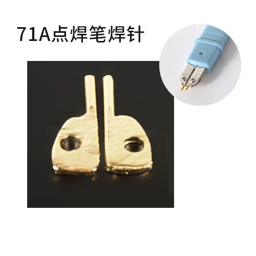 Игла для точечной сварки Оксид алюминия Медная сварочная игла Подходит для ручки для точечной сварки 71A Маленькая сварочная игла