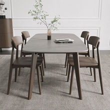 北歐岩板餐桌現代簡約極簡家用小戶型實木長方形橡膠木餐桌椅岩板
