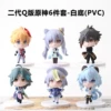 Genshin Impact, set PVC, 6 pieces