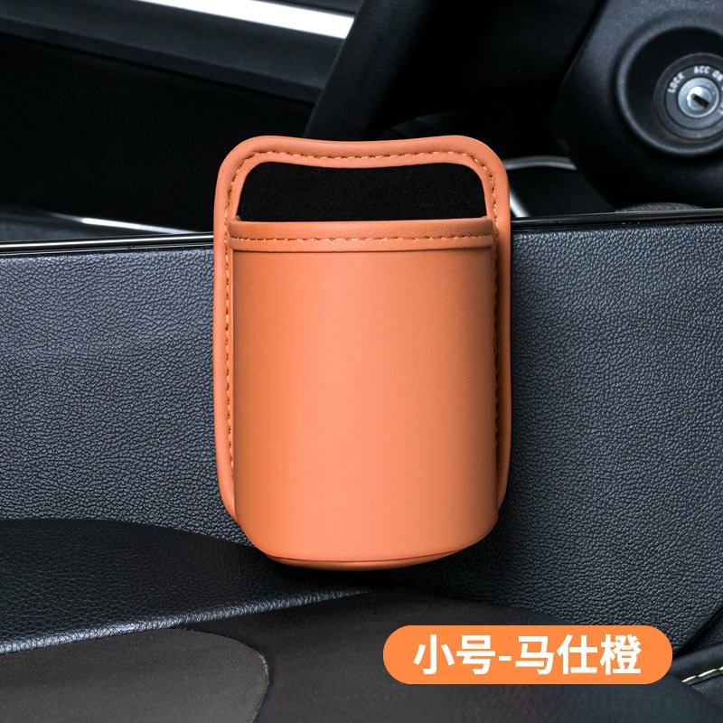 Car Water Cup Holder, Drink Holder, Seat Back Door Storage Bag, Car Passenger Storage Box, Car Storage Box Bag