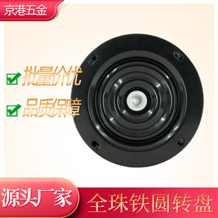 �Ӻ��F�D�P360�����D�A�P �k�����ҕ�����ͨ��������D�ױP