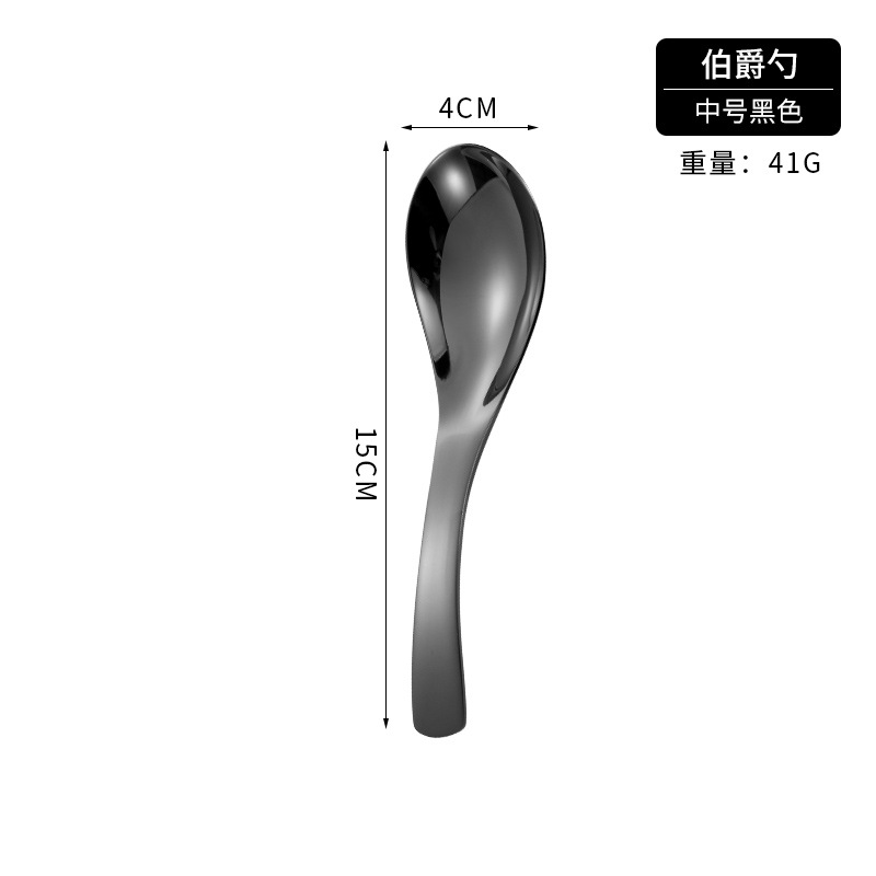 Cuchara de acero inoxidable 304 engrosada Earl Court cuchara hotel cuchara profunda cuchara para niños cuchara de postre de fondo redondo para el hogar