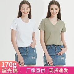 ハイエンド120本両面液体アンモニアシルク綿tシャツ女性夏半袖丸襟v襟純色ベルベット綿ジャケットtシャツ女性