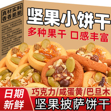 ���_С��ɿ����̵��S�͵�ľ��Ϲ������e���Թ���ʳС�����l