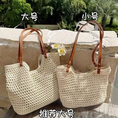 夏季百搭单肩包包网红小清新编织包海边度假沙滩包大容量旅行包