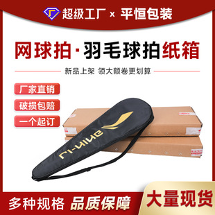 ��ë���ļ�����ӳ�Ӳ���S�F؛���l���f��ֱ�N�W�����������b����