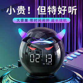 2024新款网红闹钟电子学生多功能智能儿童卡通男女孩起床