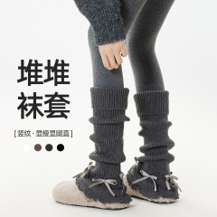 蝴蝶结堆堆袜套女秋冬袜套日系jk显瘦时尚保暖芭蕾风针织护腿袜套