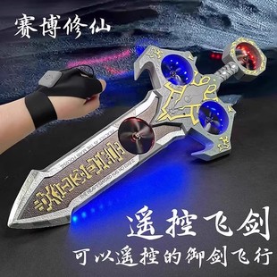 �����w���b���w�C���w�Ą��ڿƼ��w�����к����¿�o�˙C��ͯ���