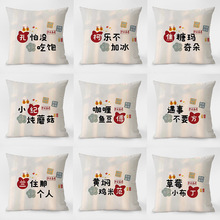 ����DIY���ϱ����ټ���Ȥζ���ֿ����͏dɳ�l���|�׿ɶ����նY��